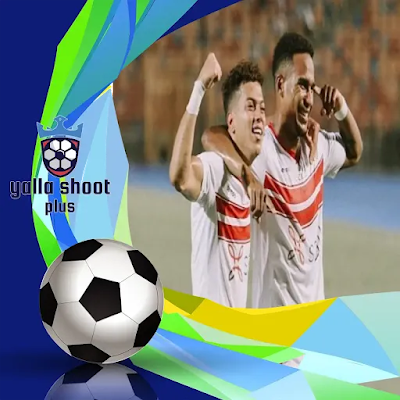 يلا شوت بلس | yalla shoot plus موقع اخباري لأهم مباريات اليوم جوال